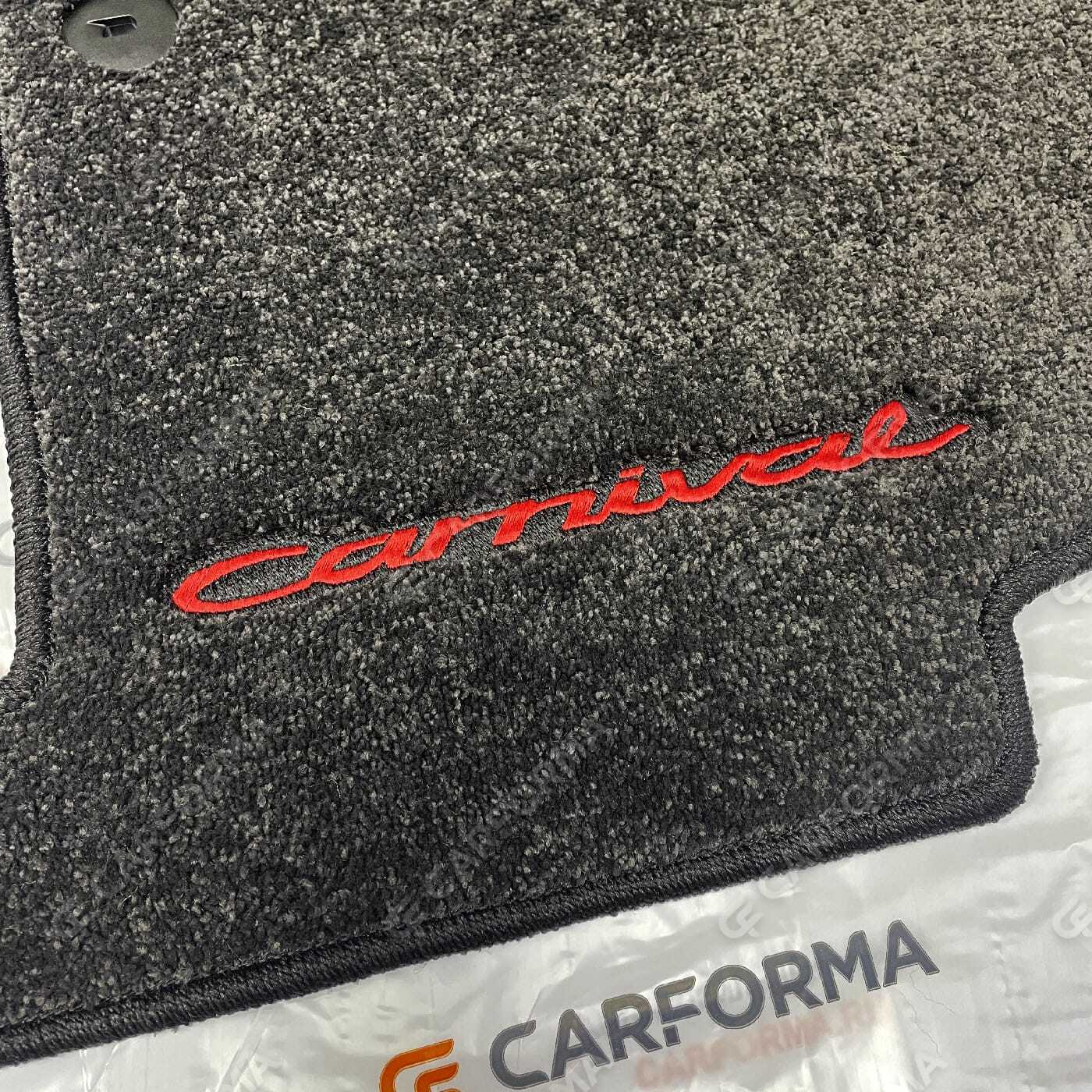 EVA коврики на KIA Carnival III 7 мест 2014&nbsp;-&nbsp;2021 в Архангельске