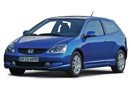EVA коврики на Honda Civic VII 3d 2001 - 2006 в Архангельске
