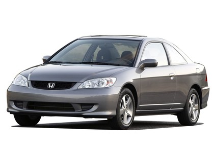 Коврики на Honda Civic VII 2d 2001 - 2006 в Архангельске