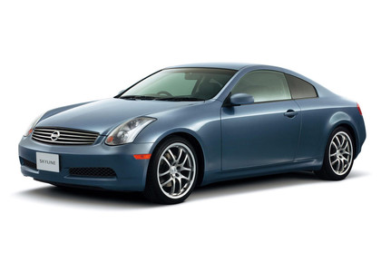 Ворсовые коврики на Nissan Skyline (V35) 2001 - 2007 в Архангельске
