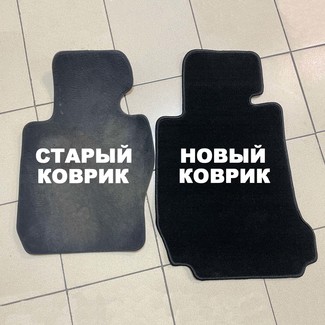 EVA коврики на BMW 3 Gran Turismo (F34) 2013 - 2020 в Архангельске