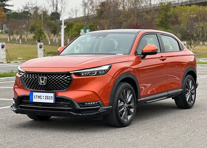 EVA коврики на Honda XR-V II 2022&nbsp;-&nbsp;2026 в Архангельске