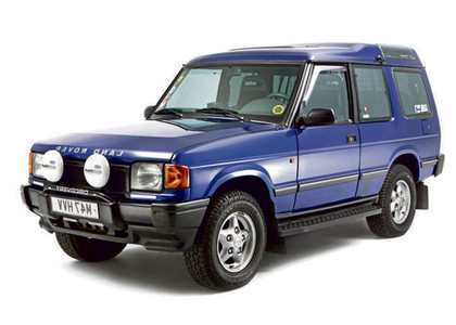 Ворсовые коврики на Land Rover Discovery I 1989 - 1998 в Архангельске