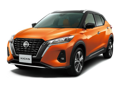 Ворсовые коврики на Nissan Kicks 2016 - 2024 в Архангельске