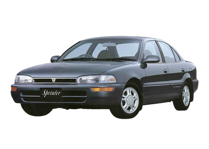 Коврики на Toyota Sprinter (E10) 1991 - 2002 в Архангельске