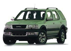 EVA коврики на Opel Frontera B 1998 - 2004 в Архангельске