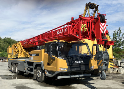 Ворсовые коврики на Спецтехника Автокран STC300T5  в Архангельске
