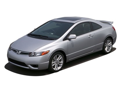 EVA коврики на Honda Civic VIII 2d 2006 - 2011 в Архангельске