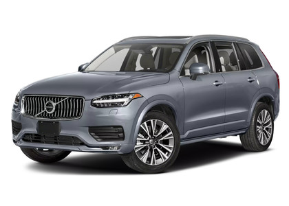 Коврики на Volvo XC90 II 2014 - 2025 в Архангельске