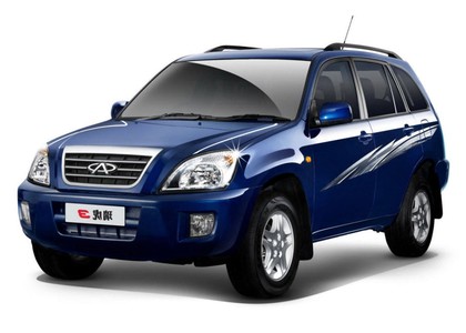 Ворсовые коврики на Chery Tiggo T11 2005 - 2016 в Архангельске