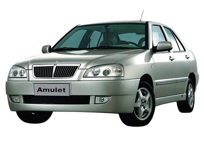 Коврики на Chery Amulet A15 2003 - 2010 в Архангельске