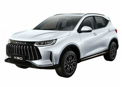 Ворсовые коврики на Jetour X50 2024 - 2025 в Архангельске