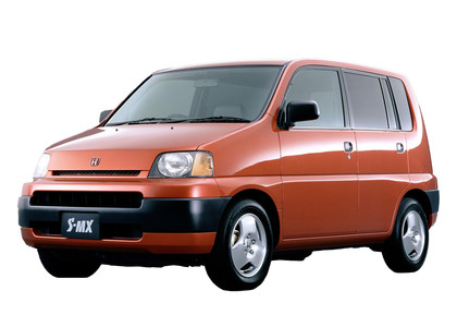Ворсовые коврики на Honda S-MX 1996 - 2002 в Архангельске