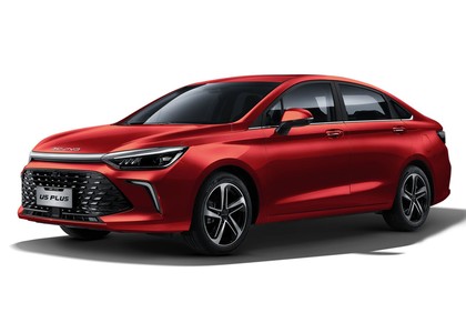 EVA коврики на Baic U5 Plus 2020 - 2025 в Архангельске