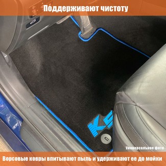 Ворсовые коврики на Land Rover Range Rover V 2021 - 2025 в Архангельске