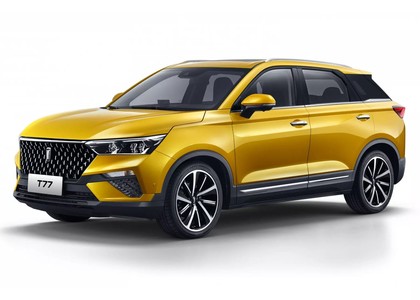 Ворсовые коврики на FAW Bestune T77 2018 - 2025 в Архангельске