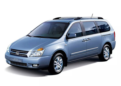 EVA коврики на KIA Carnival II 2006 - 2014 в Архангельске