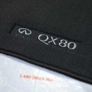 Коврики на Infiniti QX80 2013 - 2025 в Архангельске