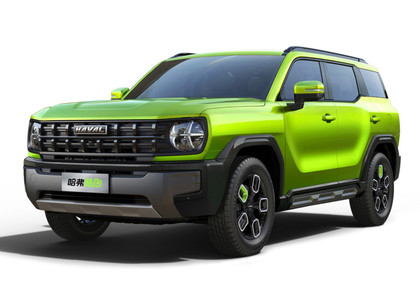 Коврики на Haval H3 2024 - 2025 в Архангельске
