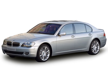 Ворсовые коврики на BMW 7 (E65/E66) 2001 - 2008 в Архангельске