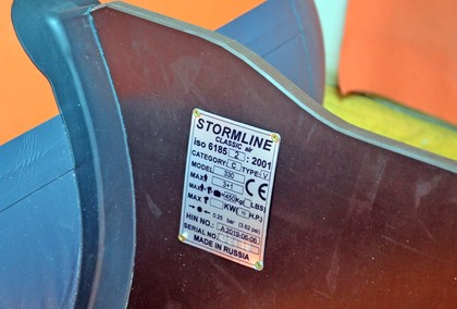 Коврики на Лодки Stormline AIR Classic 330  в Архангельске
