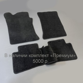 Коврики на Hyundai i30 I 2007 - 2012 в Архангельске