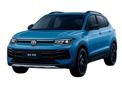 Ворсовые коврики на Volkswagen Tharu XR 2024 - 2025 в Архангельске