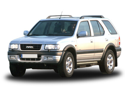 Ворсовые коврики на Opel Frontera B 1998 - 2004 в Архангельске